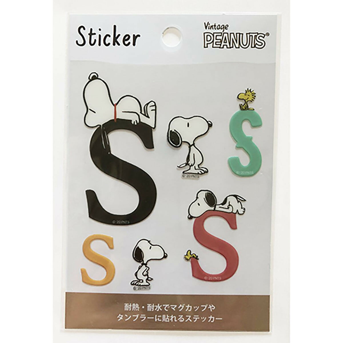 「 S&Cコーポレーション シール 耐熱耐水シール スヌーピーS PKS229 」 【 楽天 月間MVP & 月間優良ショップ ダブル受賞店 】のサムネイル