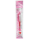 「 ゼブラ 水性 ジェルボールペン サラサクリップ 0.5mm ピンク JJ15-P 」 【 楽天 月間MVP & 月間優良ショップ ダブル受賞店 】