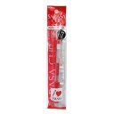「 ゼブラ 水性ボールペン サラサクリップ 0.7mm 赤 P-JJB15-R 」 【 楽天 月間MVP & 月間優良ショップ ダブル受賞店 】