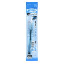 「 ゼブラ 油性ボールペン タプリクリップ 0.7mm ライトブルー P-BN5-LB 」 【 楽天 月間MVP & 月間優良ショップ ダブル受賞店 】