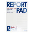 「 コクヨ レポートパッド 表紙巻き B5 B罫 レ-735B 」 【 楽天 月間MVP & 月間優良ショップ ダブル受賞店 】