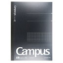 「 コクヨ キャンパスノート 方眼罫 40枚 A5 ノ-104S5-D 」 【 楽天 月間MVP & 月間優良ショップ ダブル受賞店 】