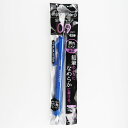 「 コクヨ 鉛筆シャープ TypeS 0.9mm 青 PS-P200B-1P 」 【 楽天 月間MVP & 月間優良ショップ ダブル受賞店 】
