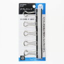 「 コクヨ ダブルクリップ 中サイズ 口幅 25mm クリ-34B 」 【 楽天 月間MVP 月間優良ショップ ダブル受賞店 】