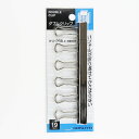 「 コクヨ ダブルクリップ 小サイズ 口幅19mm クリ-35B 」 【 楽天 月間MVP 月間優良ショップ ダブル受賞店 】