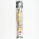 「 ゼブラ 水性ボールペン サラサクリップ 0.5mm 黄P-JJ15-Y 」 【 楽天 月間MVP & 月間優良ショップ ダブル受賞店 】