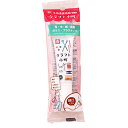 「 サクラクレパス 接着剤 クラフト小町 12ML 12ml BTC12ML-P 」 【 楽天 月間MVP & 月間優良ショップ ダブル受賞店 】