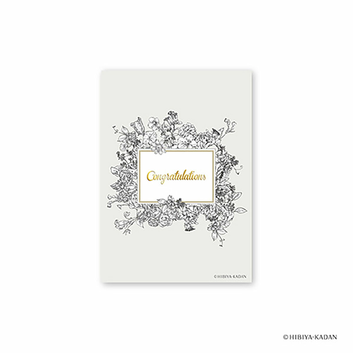 「 ダイゴー ポストカード 日比谷花壇ポストカード クリスマスローズ N7720 」 【 送料無料 】 【 楽天 月間MVP & 月間優良ショップ ダブル受賞店...