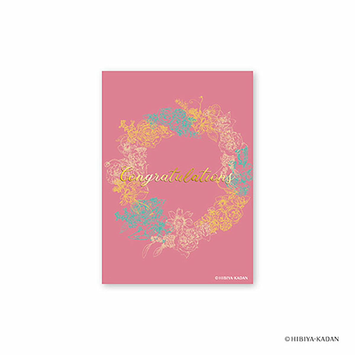 「 ダイゴー ポストカード 日比谷花壇ポストカード フラワーリース2 N7721 」 【 送料無料 】 【 楽天 月間MVP & 月間優良ショップ ダブル受賞店...