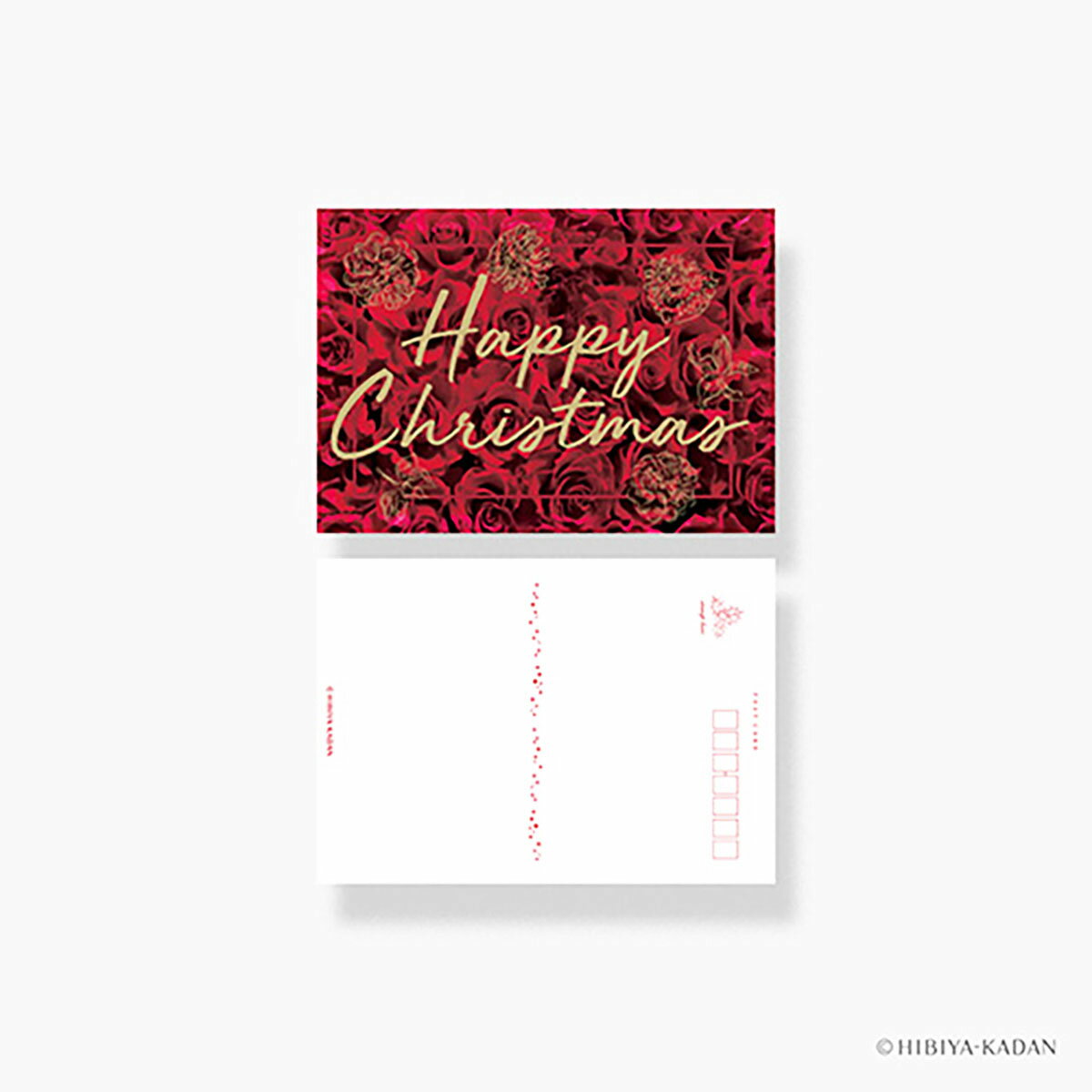 「 ダイゴー ポストカード 日比谷花壇 typography-01 Red Roses N7740 」 【 送料無料 】 【 楽天 月間MVP & 月間優良ショ...