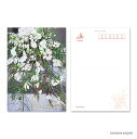 「 ダイゴー ポストカード Have a nice day-1 N7764 」 【 楽天 月間MVP & 月間優良ショップ ダブル受賞店 】