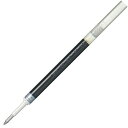 「 ぺんてる ボールペン ゲルインキボールペン替芯 XLR7 青 XLR7-C 」 【 楽天 月間MVP & 月間優良ショップ ダブル受賞店 】