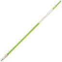 「 ぺんてる 極細ゲルインキボールペン替芯 スリッチーズ 0.4mm ライムグリーン XBGRN4K 」 【 楽天 月間MVP & 月間優良ショップ ダブル受賞店 】