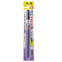 「 ぺんてる 筆ペン 速乾ぺんてる筆 中字 黒 XFPD5L 」 【 楽天 月間MVP & 月間優良ショップ ダブル受賞店 】