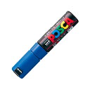 「 三菱鉛筆 水性ペン ポスカ 太字 青 PC8K-33 」 【 楽天 月間MVP & 月間優良ショップ ダブル受賞店 】