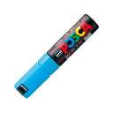 「 三菱鉛筆 水性ペン ポスカ 太字 水色 PC8K-8 」 【 楽天 月間MVP & 月間優良ショップ ダブル受賞店 】