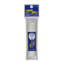 「 ヤマト スティックのり カラーグルースティック CGシリーズ 10g CG-8H 」 【 楽天 月間MVP & 月間優良ショップ ダブル受賞店 】