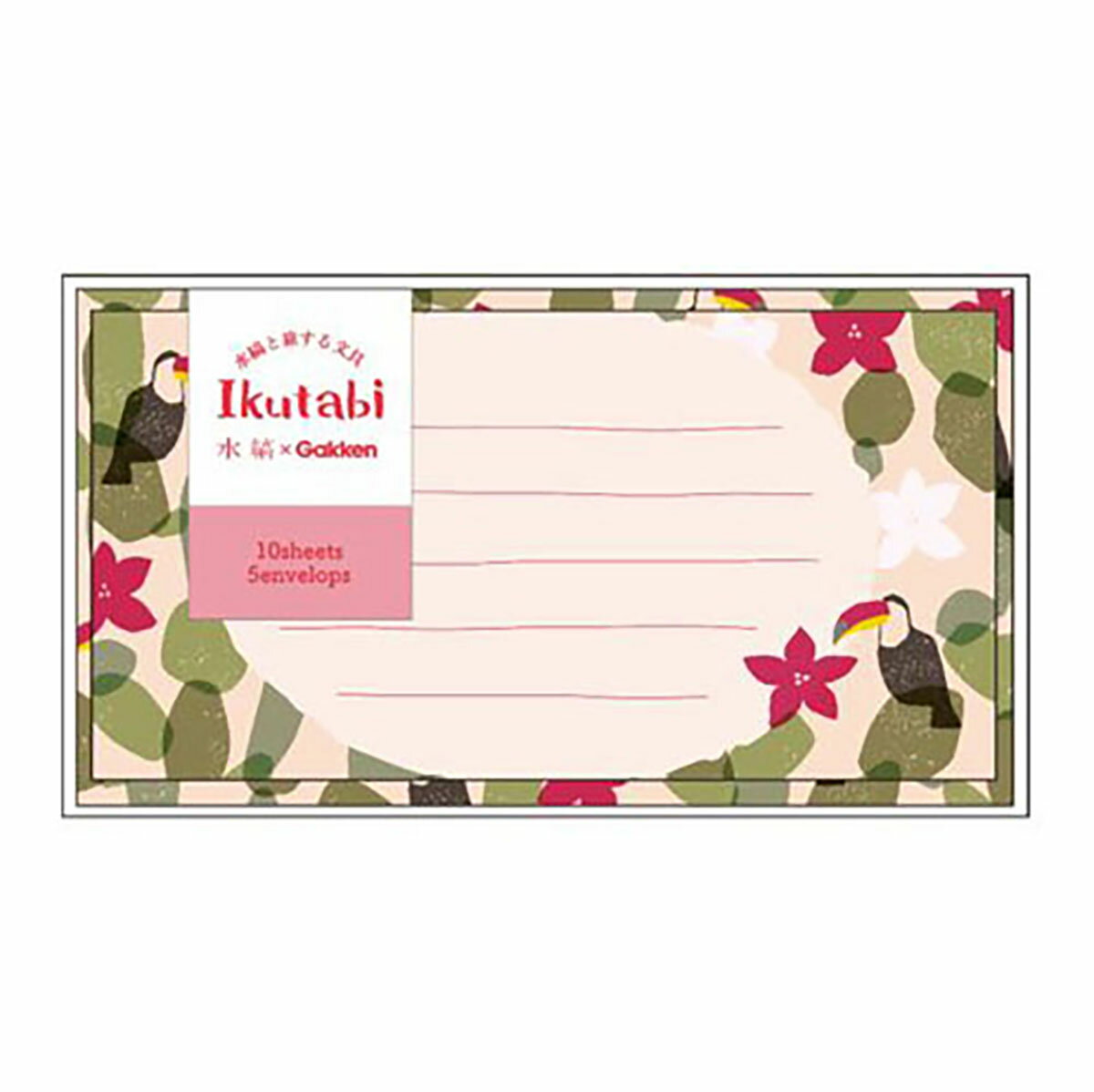 「 学研ステイフル レター Ikutabi 一筆パックレター pnk JD040-65 」 【 送料無料 】 【 楽天 月間MVP & 月間優良ショップ ダブル...