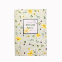【 血圧ノート 】「 フロンティア 血圧記録ノート A5 花 54週 CHO-026 」 【 楽天 月間MVP & 月間優良ショップ ダブル受賞店 】 血圧 記録 手帳 脈拍 体重 ノート