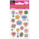 「 エイトステーション シール ポイントファッションシール ジュエル MAS-008 」 【 楽天 月間MVP & 月間優良ショップ ダブル受賞店 】