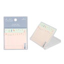 「 日本ホールマーク 付箋 HFH ナチュラル 787233 ふせん 」 【 楽天 月間MVP & 月間優良ショップ ダブル受賞店 】