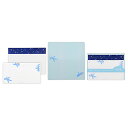 「 日本ホールマーク レターセット HFH ユーモア 787295 」 【 楽天 月間MVP & 月間優良ショップ ダブル受賞店 】