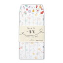 「 日本ホールマーク ミニレターセット AM なつかしい物 788438 」 【 楽天 月間MVP & 月間優良ショップ ダブル受賞店 】