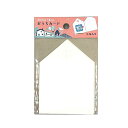 「 こどものかお カード 田口奈津子おうちカード 1698-001 」 【 楽天 月間MVP & 月間優良ショップ ダブル受賞店 】