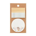 「 アオトプラス 付箋 淡く透ける付箋favorite 長方形と丸-hers- KAWAF103 ふせん 」 【 楽天 月間MVP & 月間優良ショップ ダブル受賞店 】