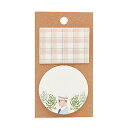 「 アオトプラス 付箋 淡く透ける付箋favorite 長方形と丸-his- KAWAF104 ふせん 」 【 楽天 月間MVP & 月間優良ショップ ダブル受賞店 】