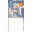 「 S&Cコーポレーション シール Plan Deco 12柄 2052-monthly plan 2052 」 【 楽天 月間MVP & 月間優良ショップ ダ...