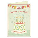 「 銀座吉田 カード グリーティングカード HBDケーキ3 44-171 」 【 楽天 月間MVP & 月間優良ショップ ダブル受賞店 】
