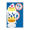 「 紀寺商事 ミニカード アデリアレトロミニカードセット 風船 ADMS04 」 【 楽天 月間MVP & 月間優良ショップ ダブル受賞店 】