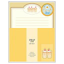 「 紀寺商事 レターセット アデリアレトロレターセット 花ざかり ADLS02 」 【 楽天 月間MVP & 月間優良ショップ ダブル受賞店 】
