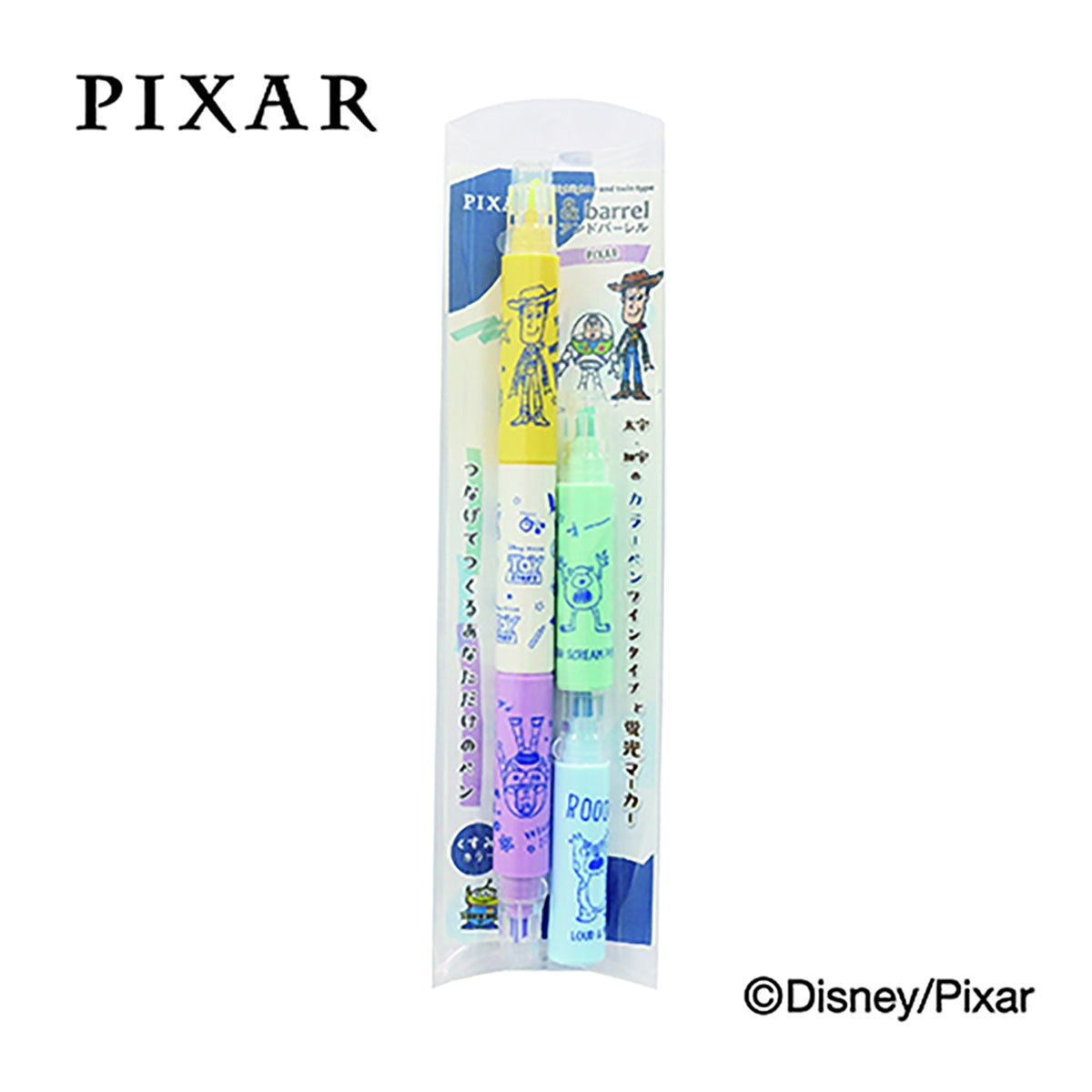 「 エポックケミカル 蛍光マーカー ディズニーアンドバーレルセット ピクサー 735-0640 」 【 送料無料 】 【 楽天 月間MVP & 月間優良ショップ...