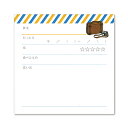 「 山櫻 記録カード memorokuカード 旅 351289 」 【 楽天 月間MVP & 月間優良ショップ ダブル受賞店 】