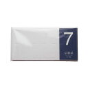 「 山櫻 一筆箋 伝書紙no.7 HS画王 351347 」 【 楽天 月間MVP & 月間優良ショップ ダブル受賞店 】