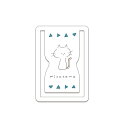 「 山櫻 しおり しおりクリップ mizutama06 6 351477 」 【 楽天 月間MVP & 月間優良ショップ ダブル受賞店 】