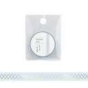 「 ワールドクラフト マスキングテープ アミマスキングテープ 5mm Lavande AM-MT5-002 」 【 楽天 月間MVP & 月間優良ショップ ダブ...
