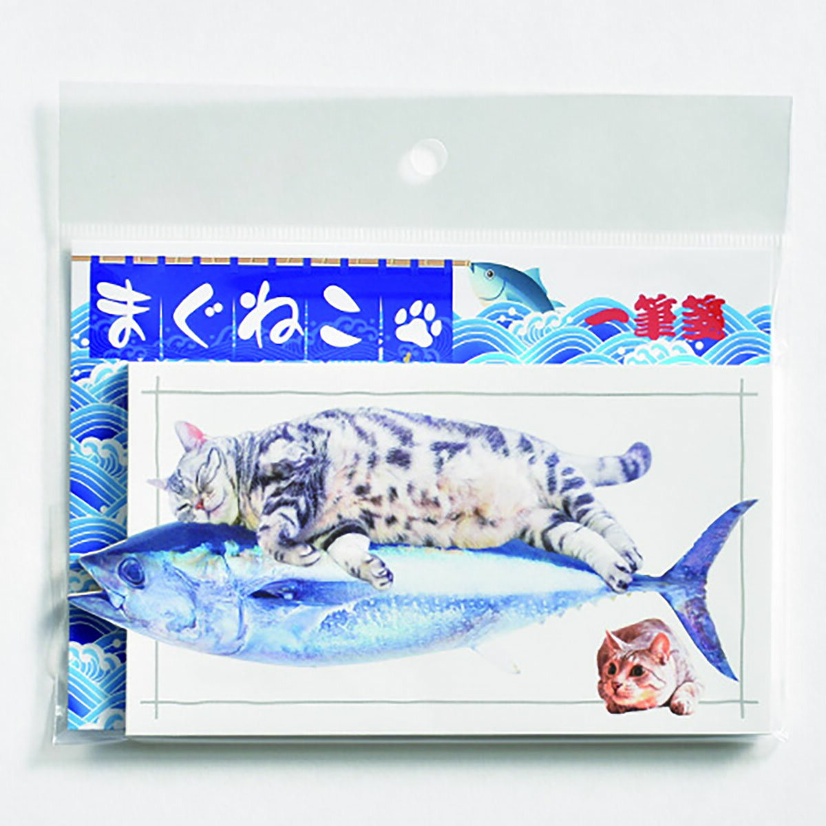 「 クルーシャル メモ帳 まぐねこ 一筆箋タイプ S200063ON 」 【 送料無料 】 【 楽天 月間MVP & 月間優良ショップ ダブル受賞店 】