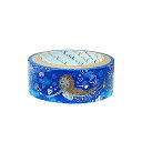 「 シール堂 マスキングテープ きらぴかマスキングテープ 北の海 ks-dt-10140 」 【 楽天 月間MVP & 月間優良ショップ ダブル受賞店 】