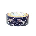 「 シール堂 マスキングテープ きらぴかマスキングテープ 骨 ks-dt-10144 」 【 楽天 月間MVP & 月間優良ショップ ダブル受賞店 】