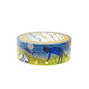 「 シール堂 マスキングテープ きらぴかマスキングテープ 月夜の浜辺 ks-dt-10145 」 【 楽天 月間MVP & 月間優良ショップ ダブル受賞店 】