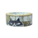 「 シール堂 マスキングテープ きらぴかマスキングテープ 吾輩は猫である 夏目漱石 ks-dt-10151 」 【 楽天 月間MVP & 月間優良ショップ ダブ...