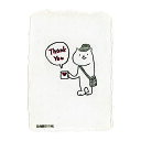 「 今野印刷 グリーティングカード Postman cat PW16S003 」 【 楽天 月間MVP & 月間優良ショップ ダブル受賞店 】