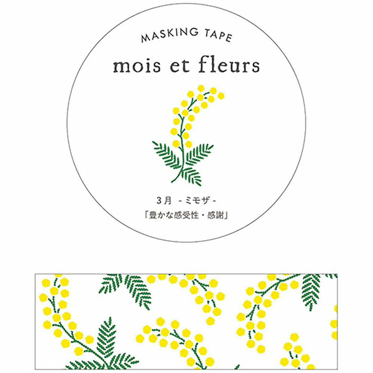  륳ߥ塼 ޥ󥰥ơ mois et fleurs ߥ⥶ mimosa MOF-203   ŷ MVP & ͥɥå ֥Ź 