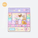 「 ビージーエム シール・のり・スタンプ スイート・ハート スイート・ハート BS-FG087 」 【 楽天 月間MVP & 月間優良ショップ ダブル受賞店 】