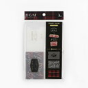 「 ビージーエム 収納用品 ジェントル ジェントル BMK-C006 」 【 楽天 月間MVP & 月間優良ショップ ダブル受賞店 】