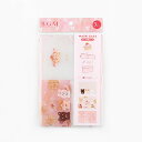 「 ビージーエム 収納用品 アニマルスイーツ アニマルスイーツ BMK-C007 」 【 楽天 月間MVP & 月間優良ショップ ダブル受賞店 】