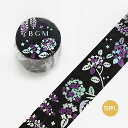 「 ビージーエム マスキングテープ 華夜 藤色 BM-SPKY005 」 【 楽天 月間MVP & 月間優良ショップ ダブル受賞店 】